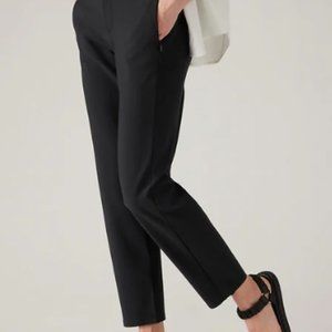 Athleta Stellar Trouser